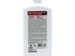dezinfitsiruyushchee-sredstvo-absolyutsid-dikvat-1l (1)