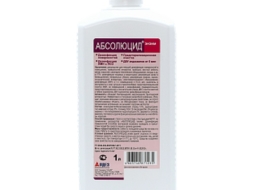 dezinfitsiruyushchee-sredstvo-absolyutsid-enzim-1l (1)