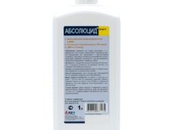 dezinfitsiruyushchee-sredstvo-absolyutsid-forte-1l (1)