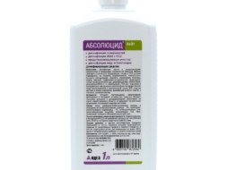 dezinfitsiruyushchee-sredstvo-absolyutsid-layt-1l (1)