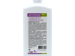 dezinfitsiruyushchee-sredstvo-absolyutsid-layt-1l (1)