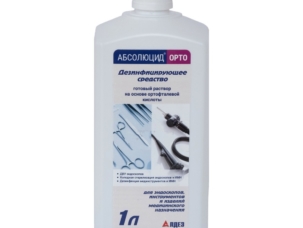 dezinfitsiruyushchee-sredstvo-absolyutsid-orto-1l (1)