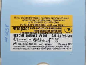 сайт (1)