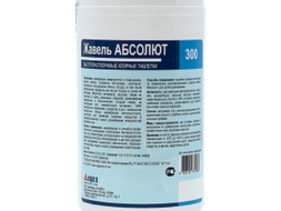 tabletki-khlornye-zhavel-absolyut-300 (1)