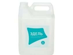 Канистра кожного антисептика Эдель, 5 л, с бирюзовой этикеткой