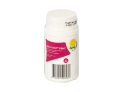 dezinfitsiruyushchee-sredstvo-deo-khlor-lyuks-limon-25-tabletok
