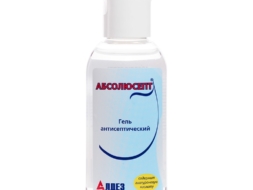 gel-antisepticheskiy-absolyusept-s-gialuronovoy-kislotoy