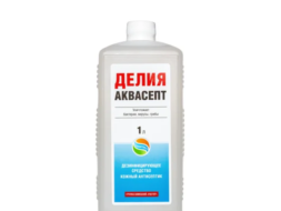 Флакон бесспиртового кожного антисептика Делия-аквасепт, 1 л, с белой крышкой и красно-голубой этикеткой